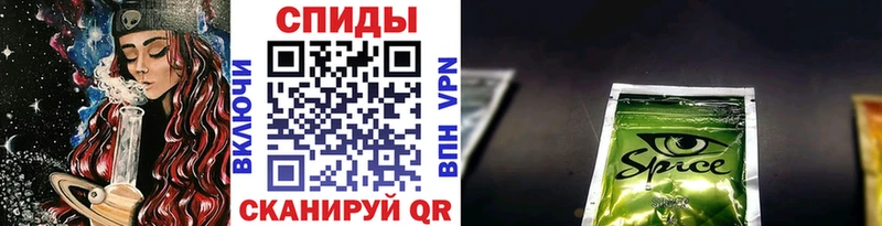 Бутират 99% Сорочинск