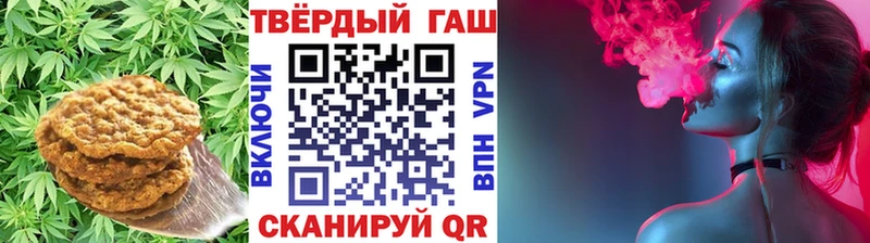 блэк спрут ССЫЛКА  даркнет сайт  Сорочинск  Canna-Cookies конопля 