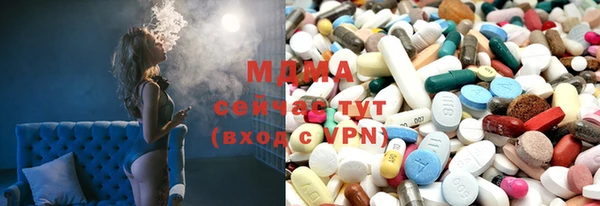 мефедрон VHQ Балабаново