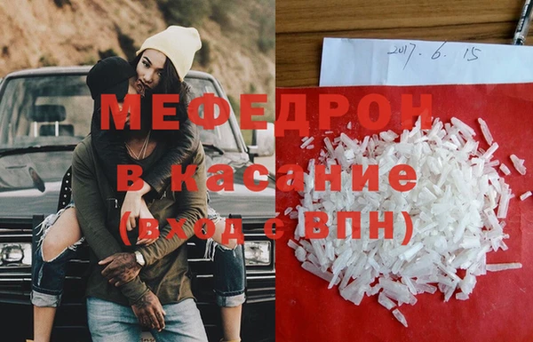 СК Аркадак