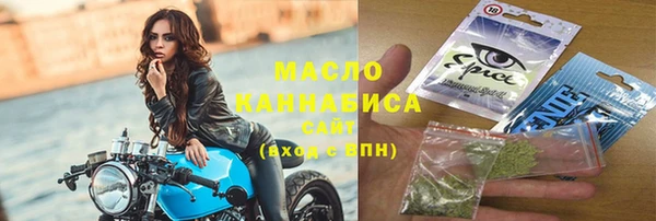 СК Аркадак