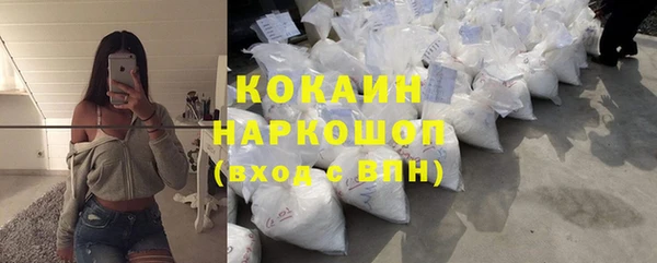 СК Аркадак
