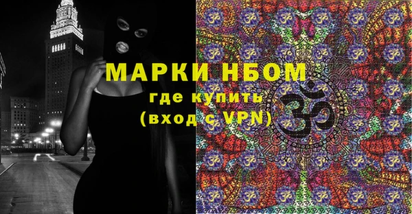 мяу мяу мука Армянск
