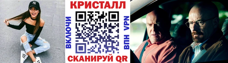 Первитин Декстрометамфетамин 99.9%  Сорочинск 